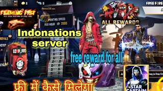 Indonations server new update// new free event// GARENA FREE FIRE