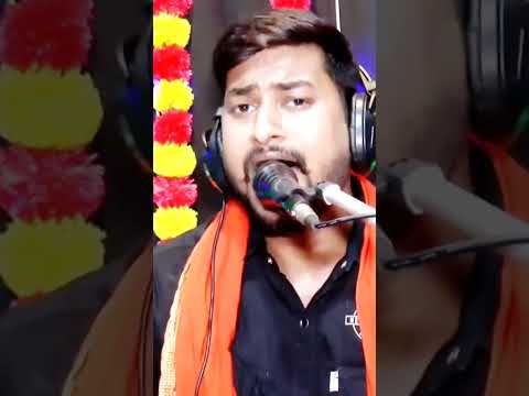 हम वनवासी कोलविल #shortvideo #reels #sorts #bhojpuri #song #trending #viral #krishnakt999 #shortreel