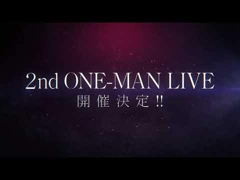 2nd ONE-MAN LIVE「転生デパーチャー」開催決定！