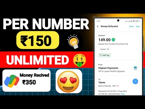 🧿FLAT ₹150 New Earning App Today | Online Earning App Without Investment🤑| Best UPI Earning App