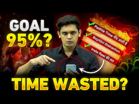 Stop Wasting your Time🔥| The Ultimate Hack| Class 9th/10th | Prashant Kirad