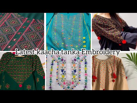 Latest Kacha Tanka Embroidery design|Kacha tanka Embroidery|Easy hand embroidery design for beginner