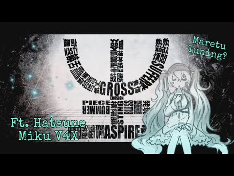 [MARETU] アイムハイ ft. Hatsune Miku V4X (Maretu Tuning Practice)