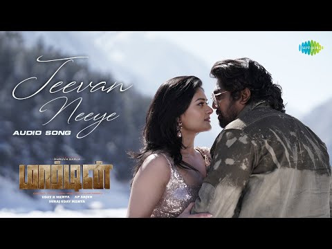 Jeevan Neeye - Audio Song | Martin | Dhruva Sarja, Vaibhavi Shandilya | A P Arjun | Mani Sharma