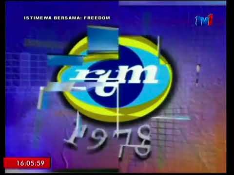 RTM 50th anniversary logo (partial) 1996