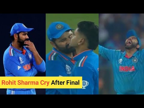 Rohit Sharma Reaction After Final match !!! Rohit Sharma Crying || India vs Australia Final