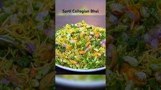 Surti collegian bhel | Bhel recipe #surtibhel #sheetalkitchen #shorts