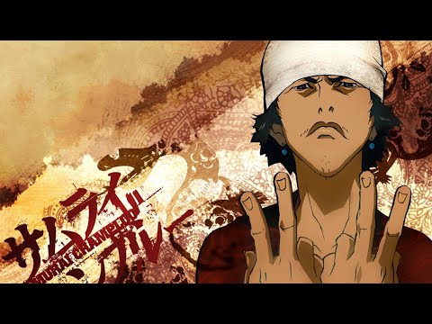 Samurai Champloo Type Beat - Wanted