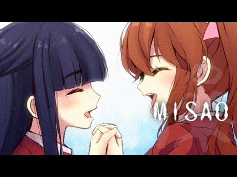 Misao: Definitive Edition - Aki(F) Truth Ending