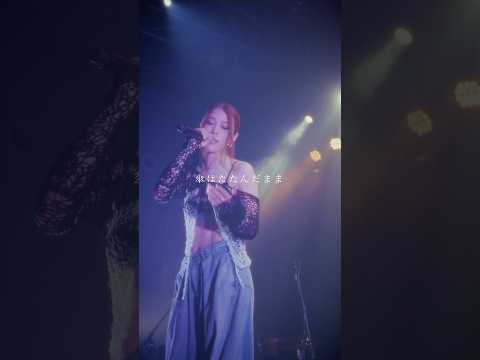 MALIYA - Dancin' in the rain (9.28 live at Creative Center Osaka) #MALIYA #rnb #live