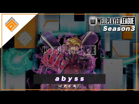 【MAD】abyss_LASTGATE応援PV_グラーヴェ【#コンパス】