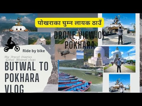 Drone view of pokhara ,pundikot,shiv statue , fewa tal ,buddha stupa | Butwal to pokhara vlogs #vlog