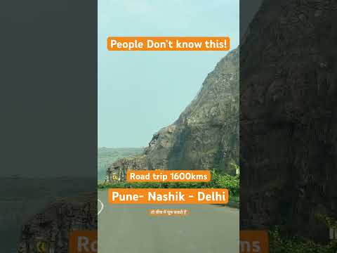 People don’t know this about Tata  || Pune - Delhi Road trip 1600 kms #trending #viralshorts #shiv