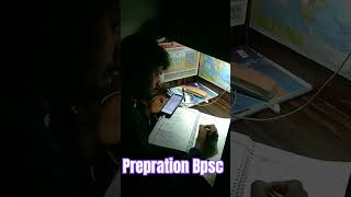 Preparation for Bpsc #bpsc_uppcs  #bihar #bpsc70thprelims #bpscexam #tera_fitur_song