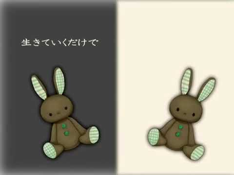 ピカチュウの声真似入れてハロ/ハワユ　歌ってみたwww