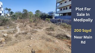 Plot For Sale In Medipally, Hyderabad || Boduppal || 0054