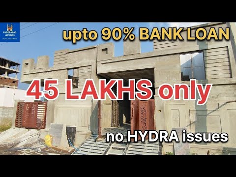 45 LAKHS లో INDEPENDENT HOUSE FOR SALE/90% BANK LOAN కూడ/CONTACT- 9666365914