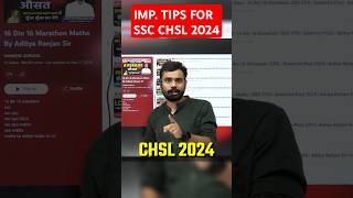 Most Important Tips and strategy for SSC CHSL students || Ft. Aditya ranjan sir #sscchsl #ssc