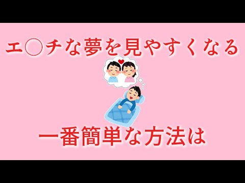 雑学と癒やし１１#雑学 #豆知識#癒やし