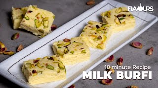 Easy Milk Barfi Recipe | Instant Milk Powder Burfi in 10 minutes | Milk Powder Recipe