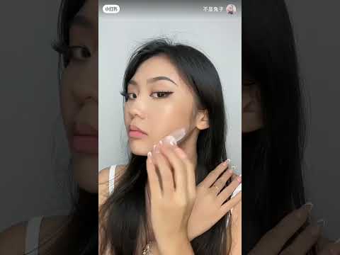 Asian Contour × #makeuptechnique #asiantiktok #chinesetiktok