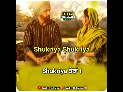 Shukriya (Official Video) | Sufna | B Praak | Jaani | Ammy Virk | Tania | Latest Punjabi Songs 2020