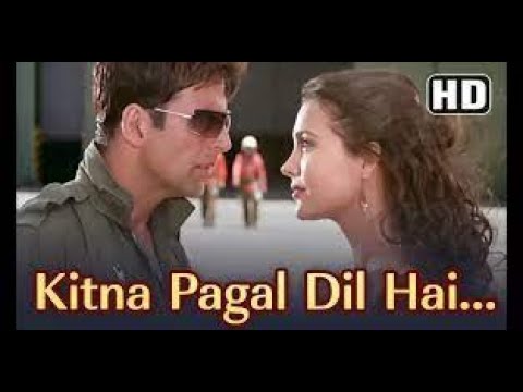 Kitna Pagal Dil Hai FULL SONG LYRICS | ANDAAZ | Alka Yagnik