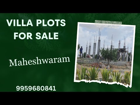 Sree Balaji county#open plots#HMDA#9959680841 #RERA#rera#Dhatrishree township#mansanpally#maheshwarm