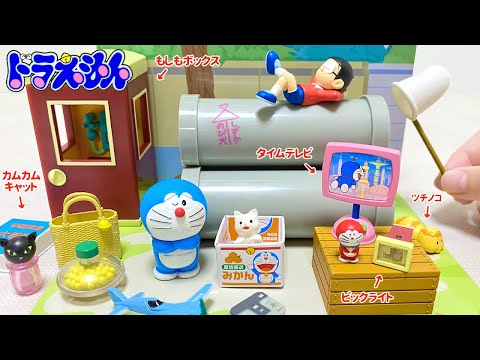 Doraemon Miniature Playground Re-ment