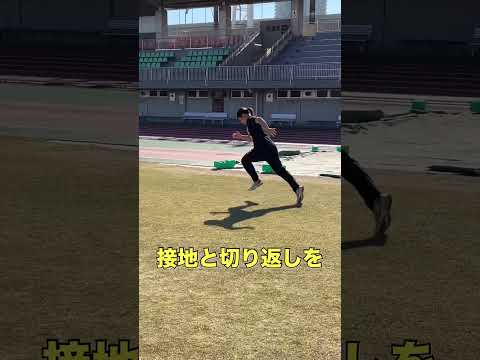 【陸上TR】オールウェザートラックとは異なる環境でスプリント