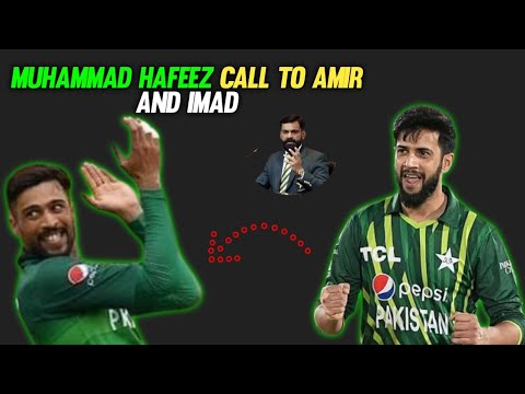 Muhammad hafeez called amir and imad wasim  !!  Baber Azam 450,000$ BBL contract