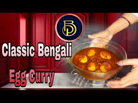 ডিমের কারীর রেসিপি: A Classic Bengali Egg Curry | Step-by-Step Guide"