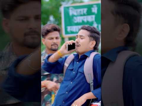 नवादा जमुई बॉर्डर और दारु | Amit Ashik | #Magahi Song | #shorts