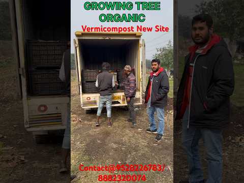 Vermicompost New Site in Odisha #organic #organicfarming #viral #aatmanirbharbharat #chill