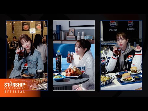 [MAKING FILM] 채수빈(Chae SooBin) - 2024 PEPSI X STARSHIP CAMPAIGN