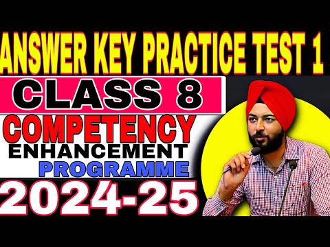 Class 8th competency Test 1@DEEP THECHEMIST