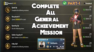 Achievement Point : General Mission Pubg Mobile Lite | Pubg Lite Me Achievement Point Kaise Badhaye