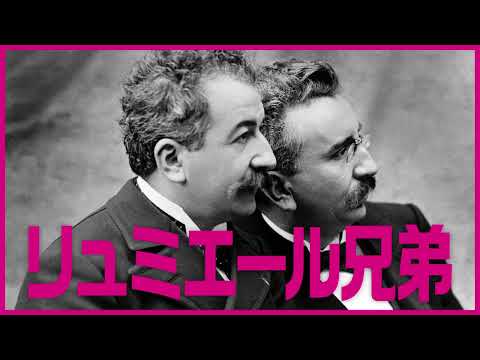 河合優実がナレーションを担当！『リュミエール！リュミエール！』本予告