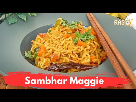 Sambhar Maggie Masala with @BhojMasale sambhar masala