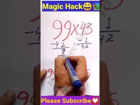 Fast Multiplication Tricks | Magic Math Tricks#magic