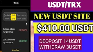 "Real.Vip"New Usdt Earning Site|New Usdt Investment Site 2024 |Trx Cloud mining website|Earn Usdt