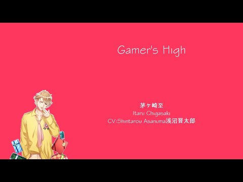 [A3!]Gamer's High {KAN/ROM/EN/中}