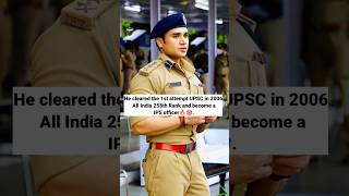 IPS Sachin Atulkar UPSC struggle life journey 🔥😱|| #upscmotivation #upsc #upsctopper #ias #ips