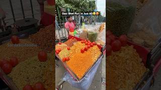 Desi Bhel Puri in Just 60/-😋🥵 #bhelpuri #streetfood #indianfood #indianstreetfood #indiancuisine