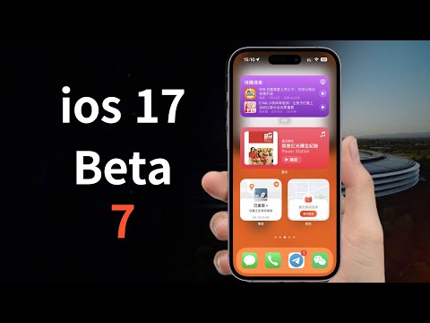 Apple releases iOS17beta7 developer preview update, dialing is finally normal😊(CC subtitles)