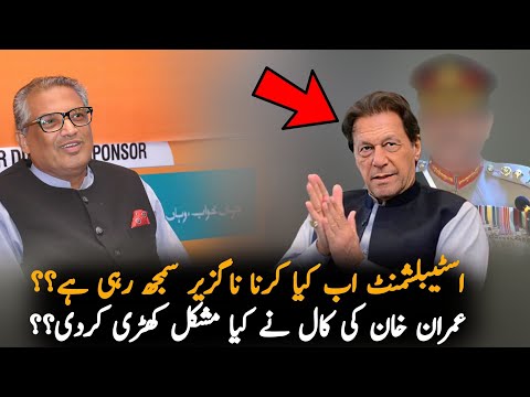 Sohail Warrich Admire The Popularity Of PTI, Analysis | Imran Khan | PTI News Analysis