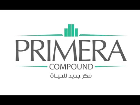 Primera Compound (TVC 01) كومباوند بريميرا - اول كومباوند في مدينه نصر