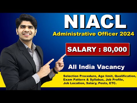 NIACL AO NEW VACANCY 2024 | FULL DETAILS | NOTIFICATION OUT !