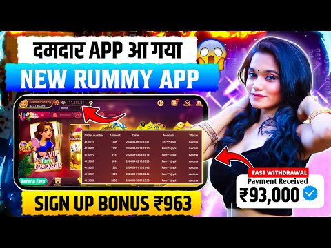 Earning App Today | New Rummy App Today | Rummy New App | Rummy