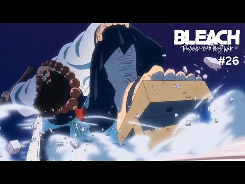 Ichibei Bankai vs. Yhwach Sankt Altar | BLEACH 千年血戦篇 S02E13